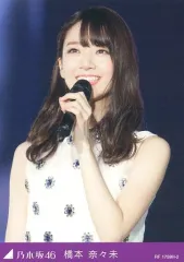 乃木坂46 橋本奈々未　20th アニバーサリー 乃木坂46 橋本奈々未 20th アニバーサリー 乃木坂46 橋本奈々未20th