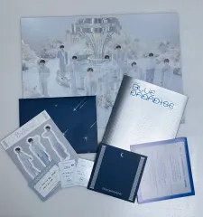 ZEROBASEONE(ゼロベースワン・ZB1・ゼベワン) ZB1 ブルーパラダイス HIDE Ver アルバム 出品 :)