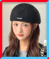 新品 レディース ベレー帽 起毛 英字ロゴ 秋冬 小顔見え おしゃれ ハット 通勤 通学 ぼうし 韓国ファッション【送料無料】