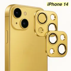 【365日保証】ゴールド ２枚セット メタリック カメラ保護 カバー iphone14 カメラカバー iphone 14 ガラスフィルム iphone14 フィルム 耐衝撃 ガラス フィルム アイフォン14 保護フィルム 14 カメラ保護 iPhone14
