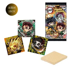 新品未開封 にふぉるめーしょん 鬼滅の刃ディフォルメシールウエハース 其ノ十四 1BOX