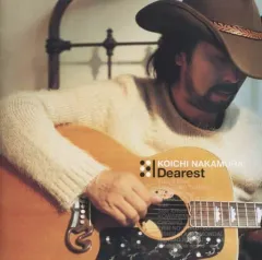 【中古】邦楽CD 中村耕一 / Dearest