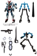 【中古】食玩 トレーディングフィギュア GQuuuuuuX(ジークアクス) アーマー+フレームセット 「機動戦士ガンダム GフレームFA 08」