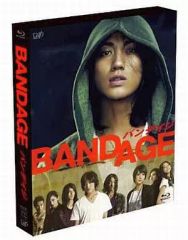 Item thumbnail for item 33c52c4b-d829-4941-b8e7-343388c152f1