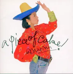 2025年最新】大好きなシャツ(1990旅行作戦)の人気アイテム - メルカリ