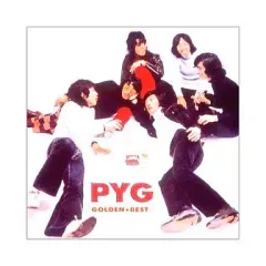 レコード 52: 浜田省吾 ギターウルフ PYG EPO EPレコード 10枚まとめ売り