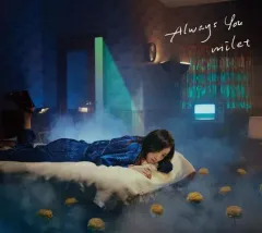 milet Always You 直筆サイン付き 初回生産限定盤 2026年最新】milet always youの人気アイテム - メルカリ