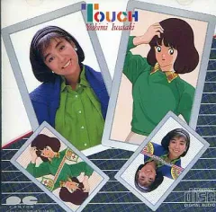 2026年最新】タッチ lp 岩崎良美の人気アイテム - メルカリ