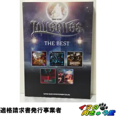 2026年最新】LOVEBiTES スコアの人気アイテム - メルカリ