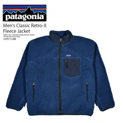 patagonia パタゴニア Men's Classic Retro-X Fleece Jacket (メンズ・クラシック・レトロX・ジャケット) フリース ボア カジュアル ネイビー (クレメント ブルー) 23057-CLMB 23057 CLMB