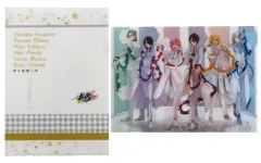 【中古】クリアファイル ArS＆ユニットロゴ A4クリアファイルセット(2枚組) 「ステラくじ アイ★チュウ Type：B」 D賞