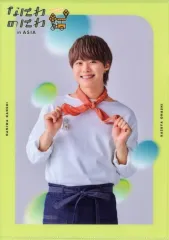 【中古】クリアファイル 大橋和也(なにわ男子) A4クリアファイル 「なにわのにわ in ASIA」