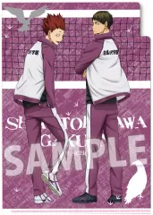 【中古】クリアファイル 白鳥沢学園高校(振り向き) 3ポケットクリアファイル 「ハイキュー!! 烏野高校 VS 白鳥沢学園高校」