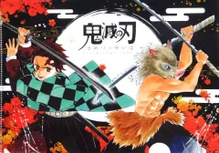 【中古】クリアファイル 集合 A4クリアファイル 「鬼滅の刃」 ジャンプフェスタ2018グッズ