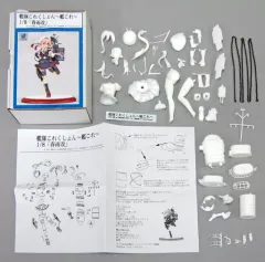 【中古】フィギュア 春雨改 「艦隊これくしょん～艦これ～」 1/8 レジンキャストキット