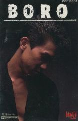 Item thumbnail for item b57ff240-baca-4179-adc6-4cab9b384c06