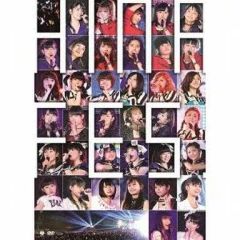 Hello!Project 春の大感謝 ひな祭りフェスティバル 2013～Th… - メルカリ