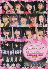 2026年最新】produce 101 japan the girls 番外編 夢へのはじまりの
