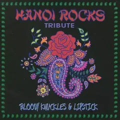 2026年最新】白夜のヴァイオレンスの人気アイテム - メルカリ