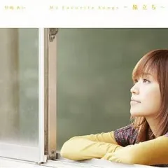 川嶋あい　ファンクラブ　グッズ　DVD CD 　サイン入りTシャツ　タオル メルカリ