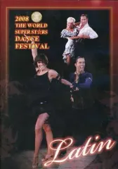 2025年最新】ワールドスーパースターズダンスフェスティバルの人気