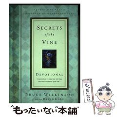 中古】 相場は狂せり 野村証券創始者・野村徳七の生涯 / 木村 勝美