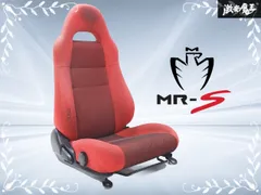 ★使用OK★ トヨタ 純正 ZZW30 MR-S/MRS 後期 フロント シート 座席 ドライバーズシート 右 右側 運転席側 シートレール付き 即納