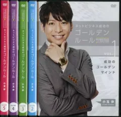 2025年最新】小玉歩+dvdの人気アイテム - メルカリ