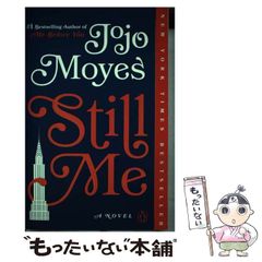 弓道研究 正法流精義 正射のための射士論考　吉田レイ著 BABジャパン 弓道研究 正法流精義 正射のための射士論考 | 吉田レイ, 寺田隆尚