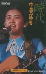 Item thumbnail for item 62b1bf9c-dd7e-42f8-8d82-14c4ae6819e4