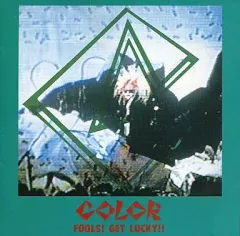 2026年最新】color fools!get luckyの人気アイテム - メルカリ