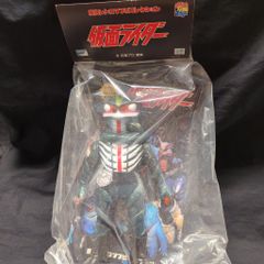 メディコム・トイ 東映レトロソフビコレクション ムカデタイガー