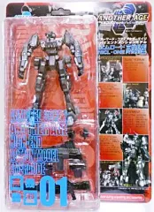 2026年最新】アーマード・コア エムロードの人気アイテム - メルカリ