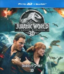 [중고] 서양화 Blu-ray Disc 주라식 월드 불꽃의 왕국 3D+블루 레이 세트