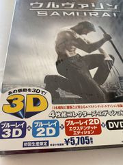 Item thumbnail for item 38004c78-39cc-4c70-b97f-93ac59c52114