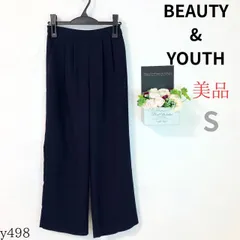 ★美品★ ビューティアンドユース レディース イージーパンツ 後ろゴム 日本製 黒 S