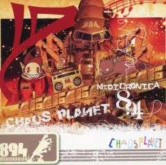 邦楽117 堀内孝雄 Cappuccino - メルカリ