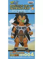 【中古】フィギュア ラディッツ スペシャルカラーver. 「ドラゴンボール改」 ドラゴンボール改ワールド コレクタブルフィギュアvol.1 ～天下分け目の超決戦編～ DB改004