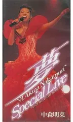 2026年最新】中森明菜スペシャルライブの人気アイテム - メルカリ