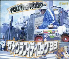 2025年最新】you the rockの人気アイテム - メルカリ