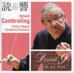 2026年最新】読響 特典CDの人気アイテム - メルカリ