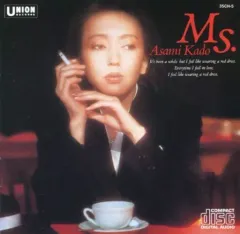 2026年最新】門あさ美 MS.の人気アイテム - メルカリ