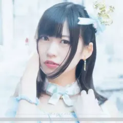 【中古】邦楽CD 空野青空 / Beginning