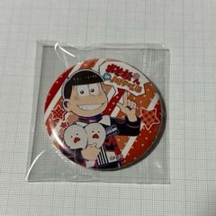 影山茂夫 場面写缶バッジ WEBくじ モブサイコ100 II - メルカリ