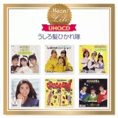 2026年最新】斉藤満喜子の人気アイテム - メルカリ