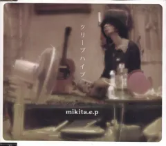 2026年最新】mikita.e.pの人気アイテム - メルカリ