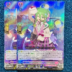 2026年最新】モデレート ロシェルの人気アイテム - メルカリ