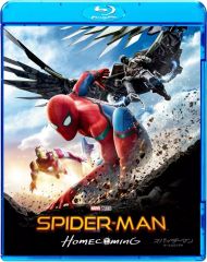 [중고]양화 Blu-ray Disc 스파이더맨:홈 커밍 스페셜 프라이스