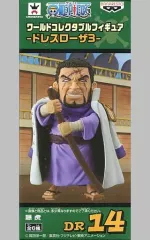 ワールドコレクタブルフィギュア　新品未開封　ドレスローザ24種　コンプリート ワールドコレクタブルフィギュア 新品未開封 ドレスローザ24種