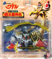 2025年最新】超魔神龍神丸の人気アイテム - メルカリ